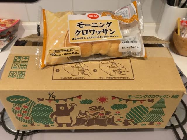 2歳児の母が語るトピPart72
