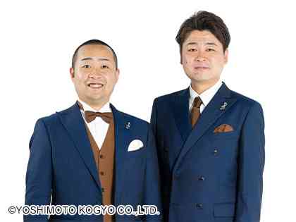 お笑い好きとお笑いについて語りたい