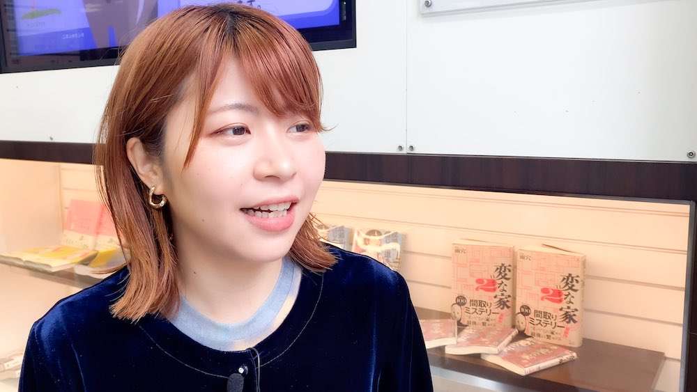 お笑い好きとお笑いについて語りたい