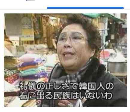 観光地の迷惑撮影をやめさせるには？