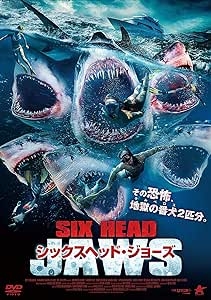 【画像あり注意】頭が2つあるヘビ　北九州市の山でキャンプ中の男性が見つける　近くの博物館で保管　福岡県