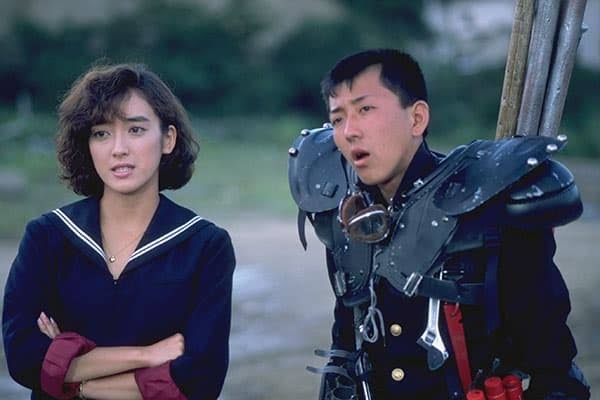 1970年〜1974年生まれの人の集い