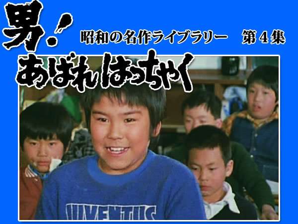 1970年〜1974年生まれの人の集い