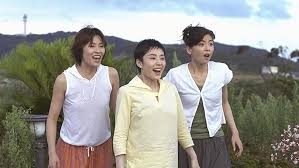 1970年〜1974年生まれの人の集い