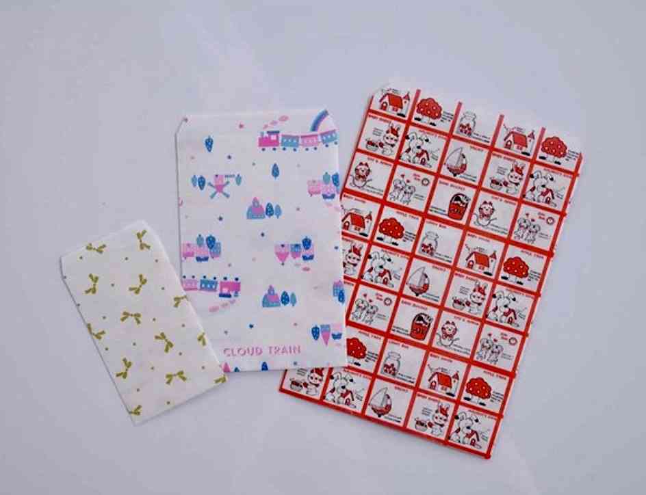 1970年〜1974年生まれの人の集い