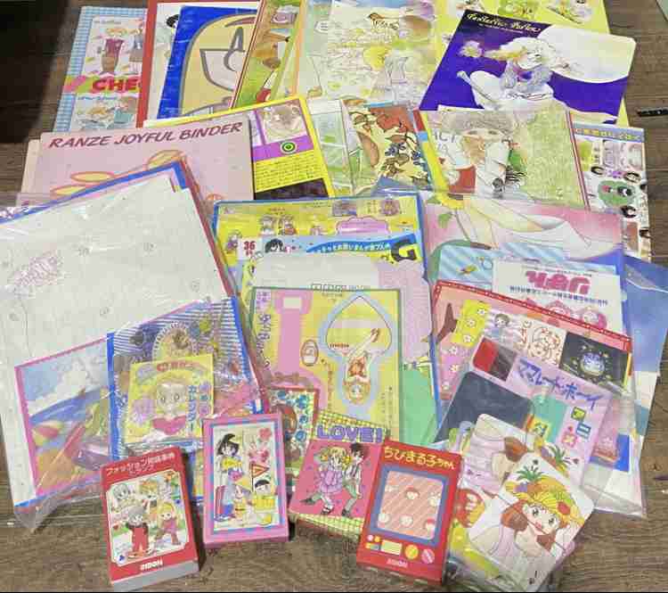 1970年〜1974年生まれの人の集い