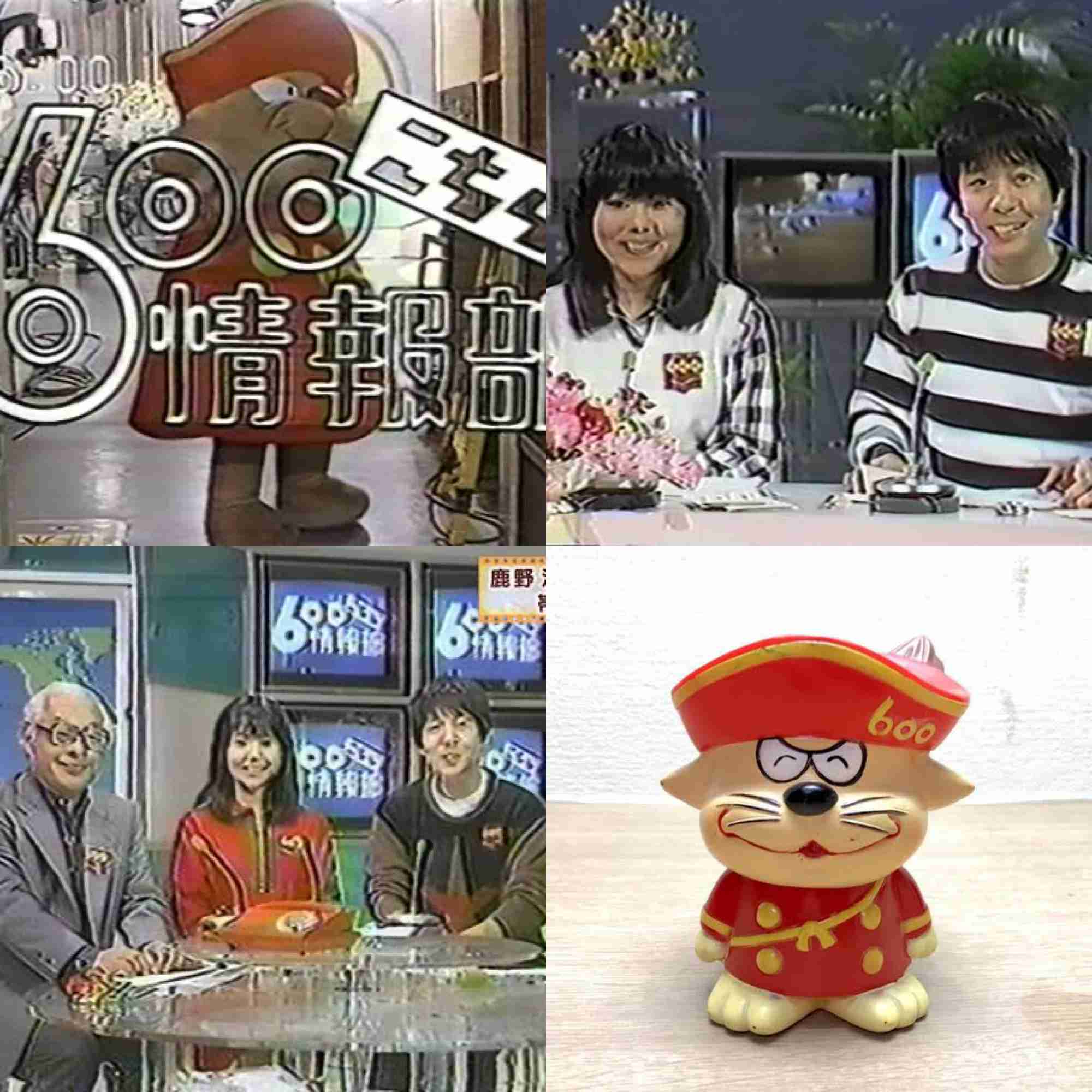 1970年〜1974年生まれの人の集い