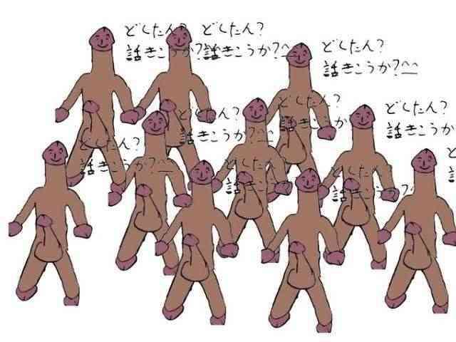 北村匠海、誹謗中傷に心労か　「確かに僕らは殴りやすい でも人間であることに変わりはありません」