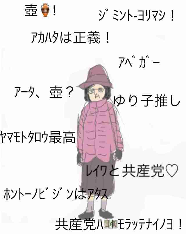産後里帰りを控えた妻「夫の弁当作り置き」X投稿で炎上…本人よくてもなぜ批判？ 男女平等めぐる議論に“正解”は？「Instagramならこうならなかったのでは」