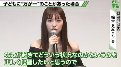 【おばさんだけど】こういうおばさんにはならないようにしてること