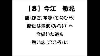 楽天イーグルス応援トピ🦅【アンチ厳禁】