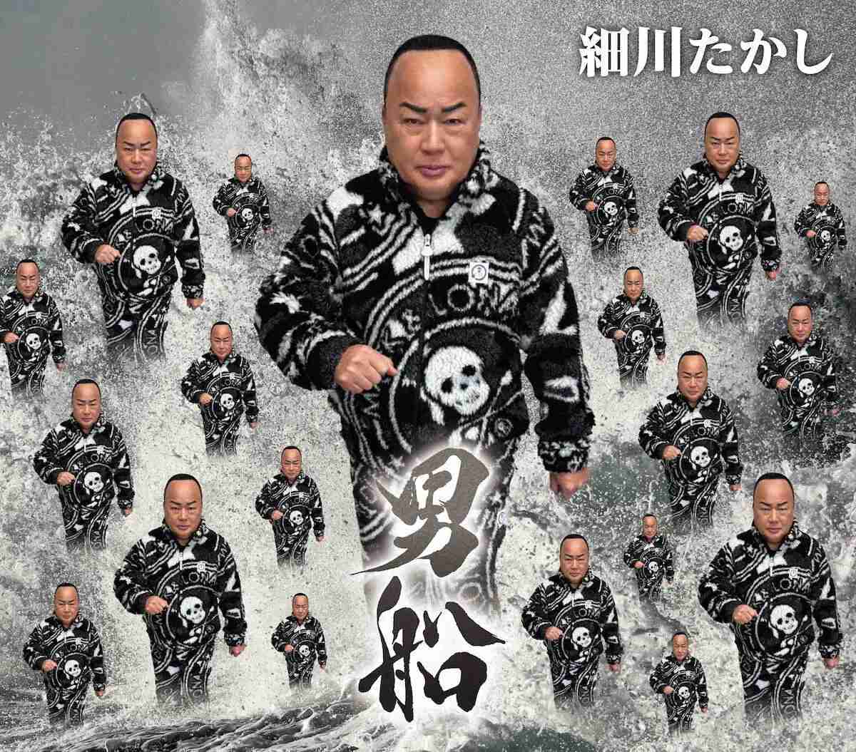 最近ガルの文字が小さくなった人＼(^o^)／