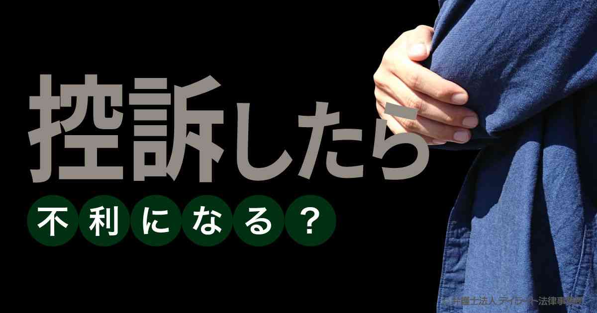 酵素洗顔ってどう？