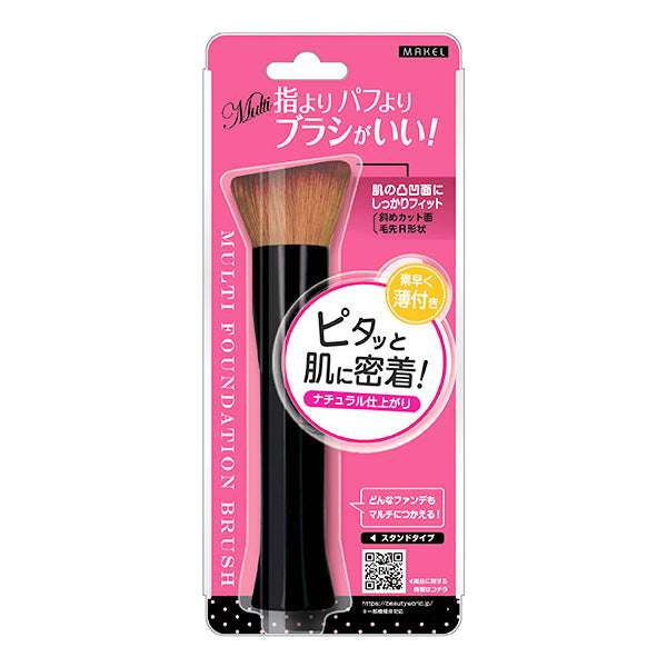 酵素洗顔ってどう？