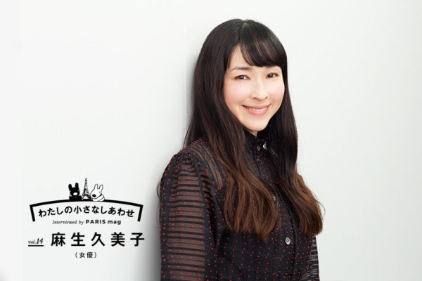 男ウケが凄いと思う女性芸能人　