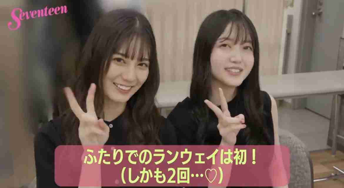 男ウケが凄いと思う女性芸能人　