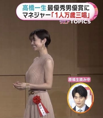 男ウケが凄いと思う女性芸能人　