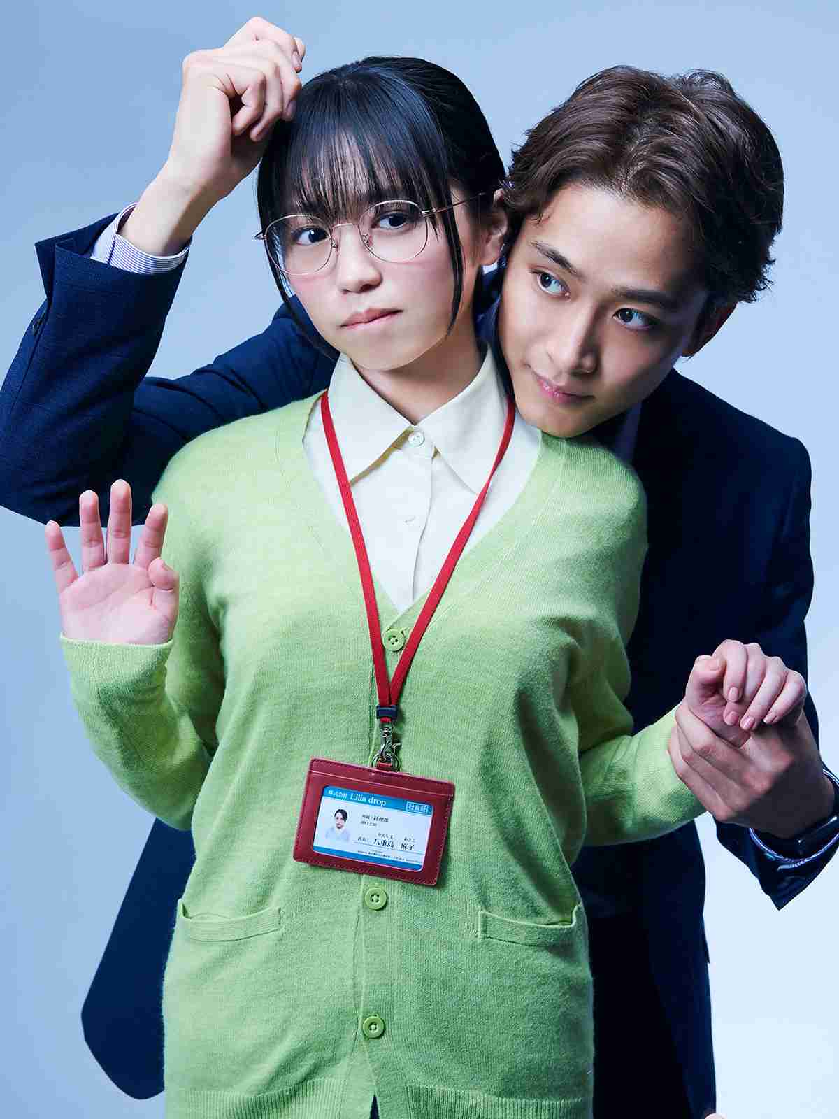 イケメンと普通女子の恋愛漫画が苦手