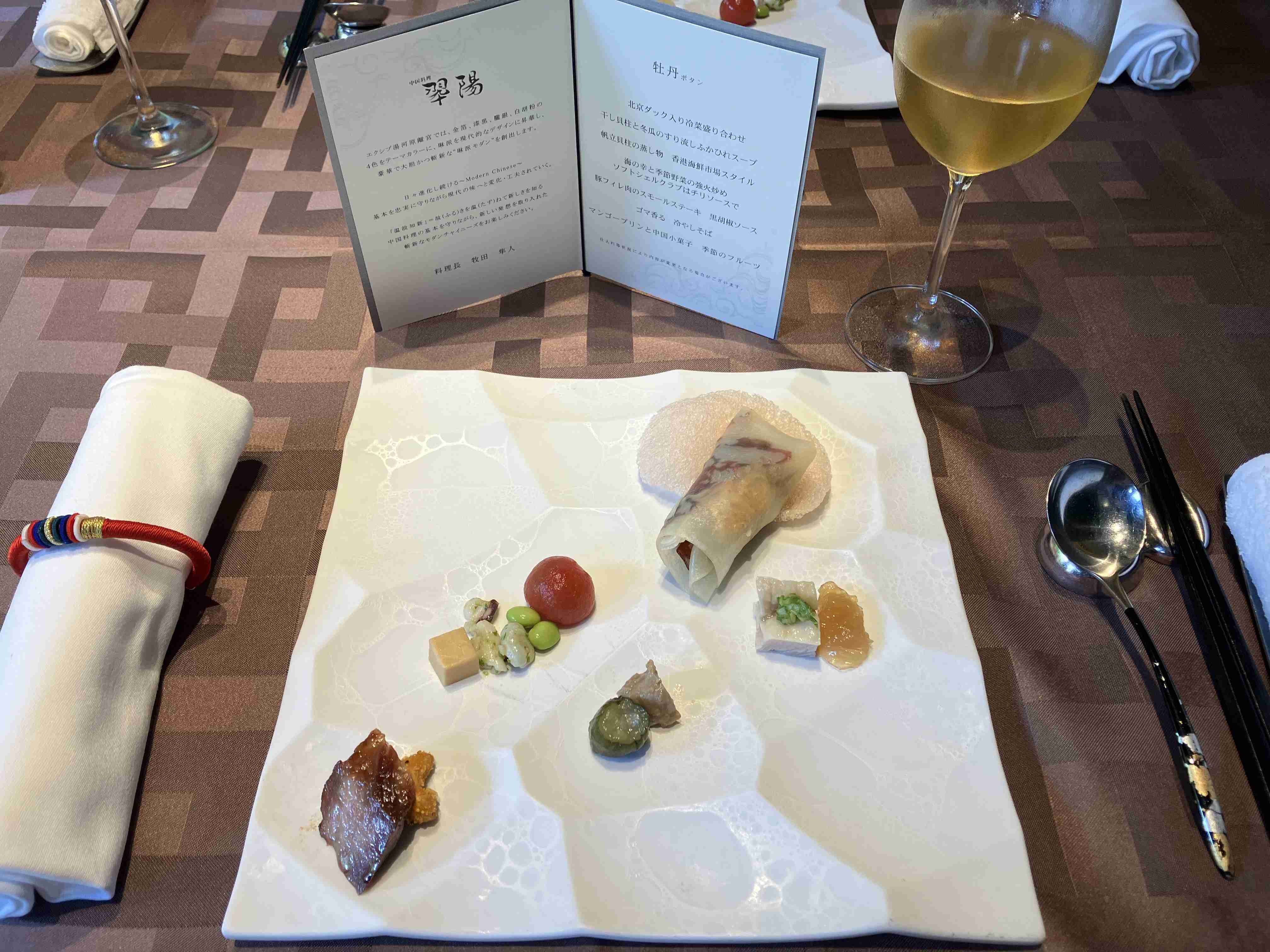 【深夜の飯テロ】スマホに入ってる食べ物画像見せて！Part14