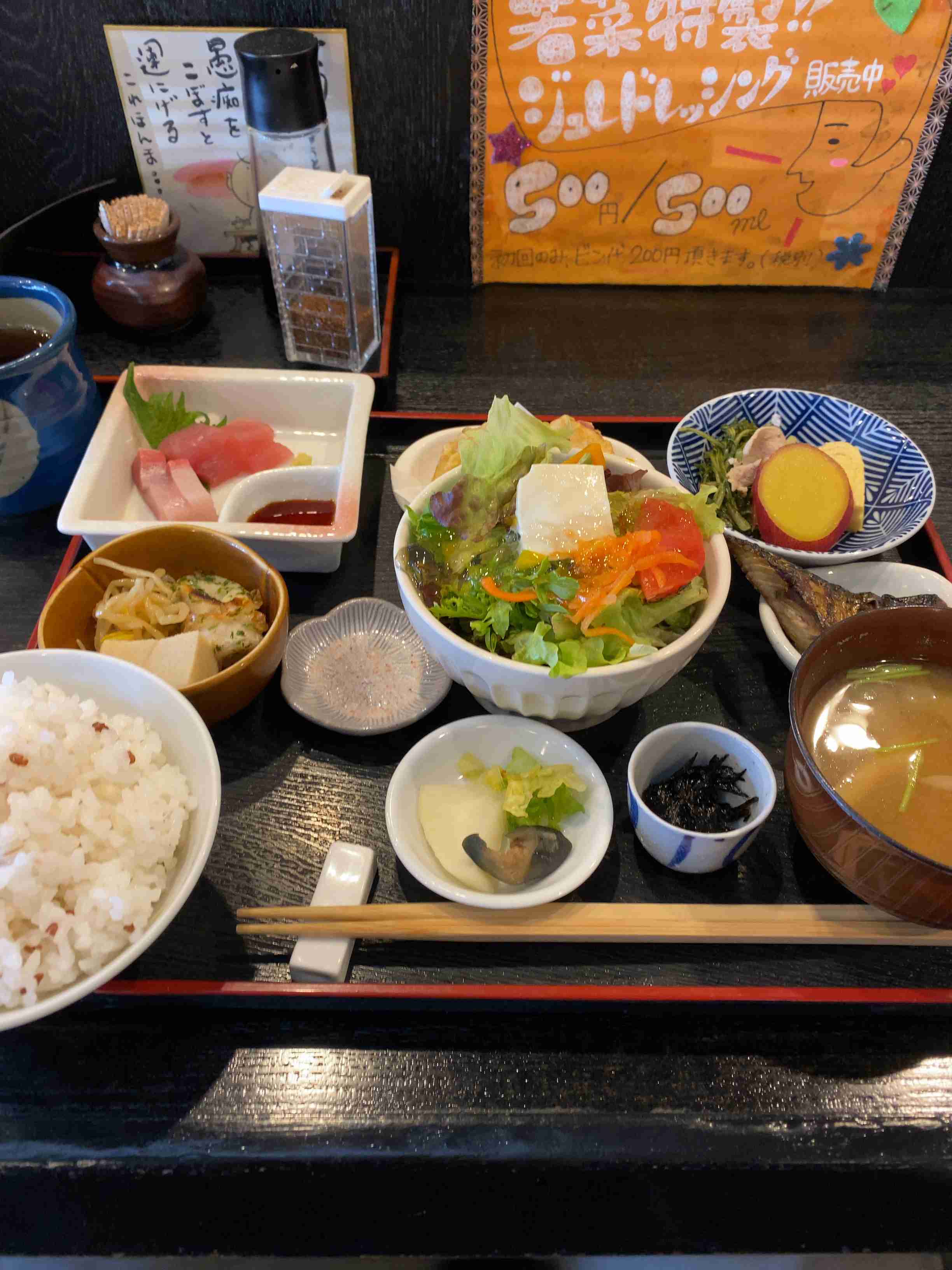 【深夜の飯テロ】スマホに入ってる食べ物画像見せて！Part14