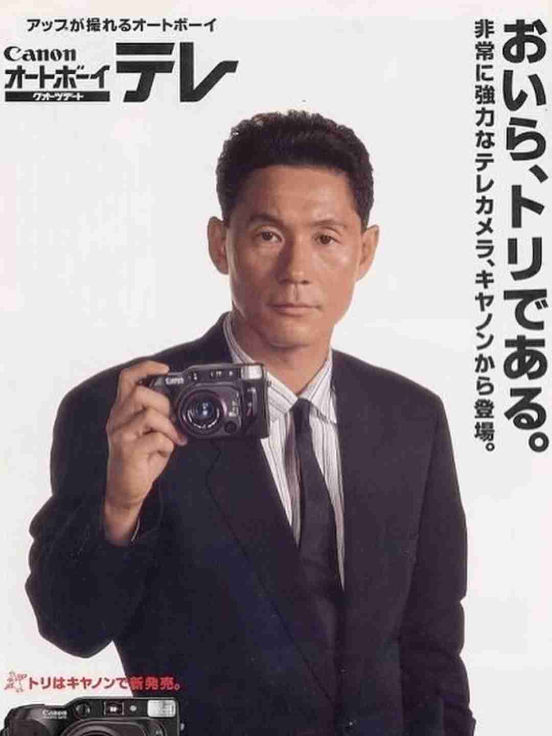 映画の疑問を質問してみるトピ