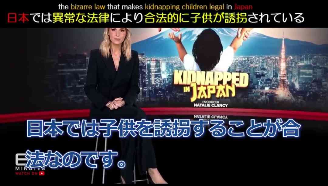 離婚後の「共同親権」選択可能に　改正民法が成立
