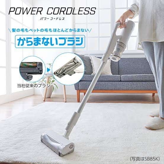 ペットを飼ってる人の掃除機