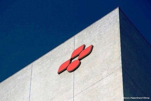 福島第一原発の処理水放出再開　停電で一時停止　掘削作業でケーブル損傷か、作業員けが　IAEA調査日に　東京電力福島第一原発