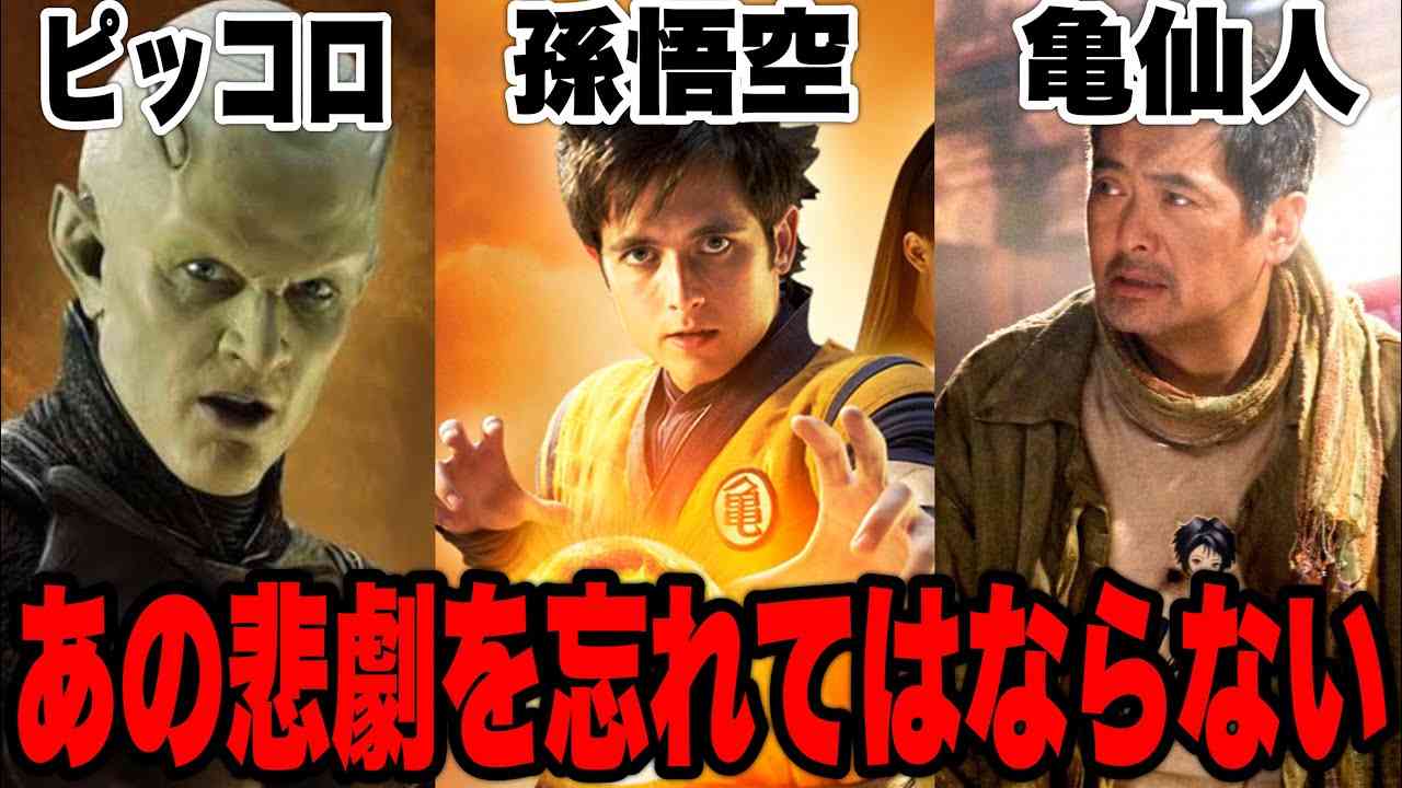 漫画を実写化して成功した作品