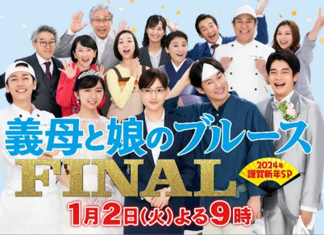 漫画を実写化して成功した作品