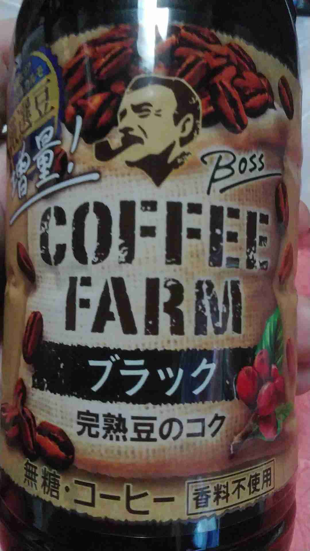 〇〇は好きだけど〇〇味は苦手【またはその逆】