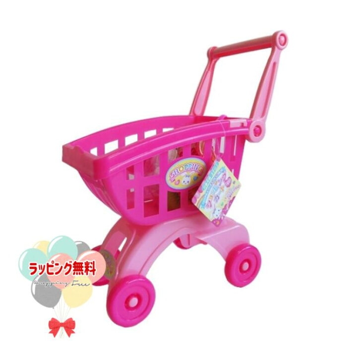 2歳児の母が語るトピPart71