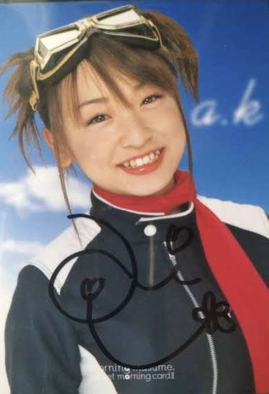 加護亜依、小学校なじめず「荒れる7歳長男」に苦悩　“現場目撃”で衝撃「私の知ってる息子じゃない」「何回も悩んで泣いた」