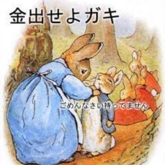 松嶋尚美、12歳長男を“初顔出し“「今までステッカーで顔を隠していましたが」イケメンぶりに騒然