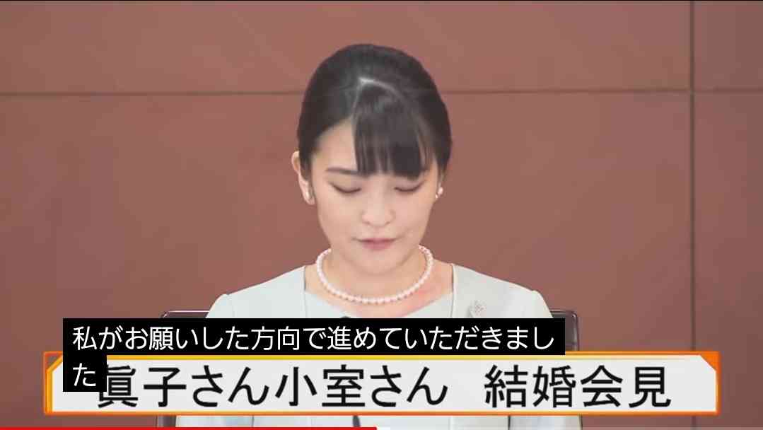 恋愛で行動力が功を奏した経験