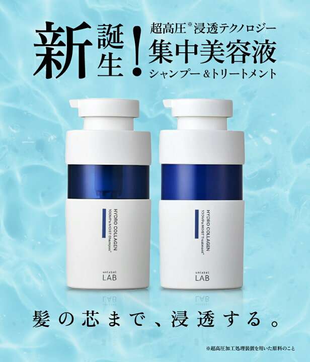 気になるシャンプーを書くと、使ってる人がレビューしてくれるトピpart2