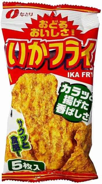 お酒のおつまみになるお菓子や缶詰めを書いて雑談するトピ