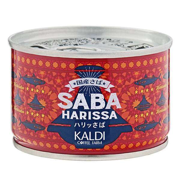 お酒のおつまみになるお菓子や缶詰めを書いて雑談するトピ