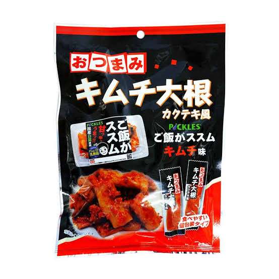 お酒のおつまみになるお菓子や缶詰めを書いて雑談するトピ