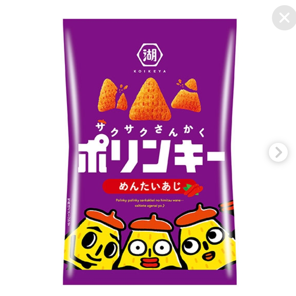 お酒のおつまみになるお菓子や缶詰めを書いて雑談するトピ