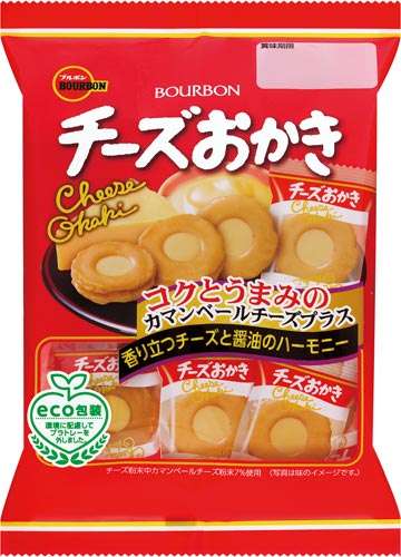 お酒のおつまみになるお菓子や缶詰めを書いて雑談するトピ