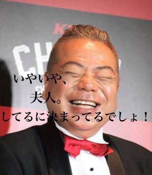 GWで急増中!「10日で500万円」「ドバイ王族とのヒミツ契約」で荒稼ぎする「出稼ぎ女子」たちの最新“フトコロ”事情