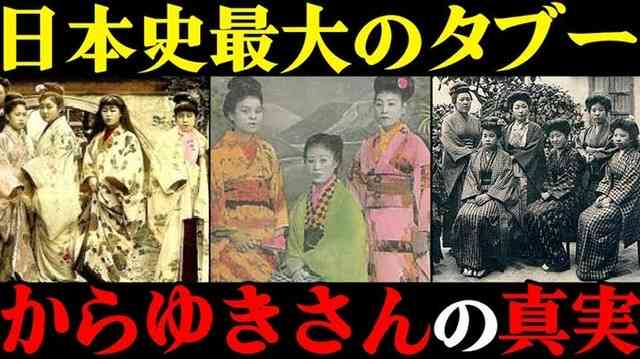 GWで急増中!「10日で500万円」「ドバイ王族とのヒミツ契約」で荒稼ぎする「出稼ぎ女子」たちの最新“フトコロ”事情