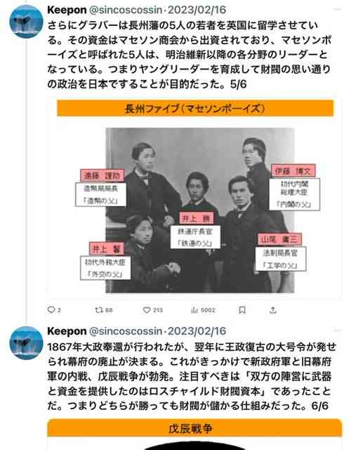 GWで急増中!「10日で500万円」「ドバイ王族とのヒミツ契約」で荒稼ぎする「出稼ぎ女子」たちの最新“フトコロ”事情