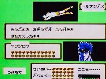 【漫画・アニメ】ギャップがあるキャラpart8くらい