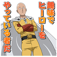 【漫画・アニメ】ギャップがあるキャラpart8くらい
