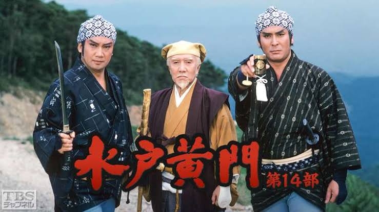 茨城県の観光