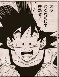 陰険な人にありがちな事