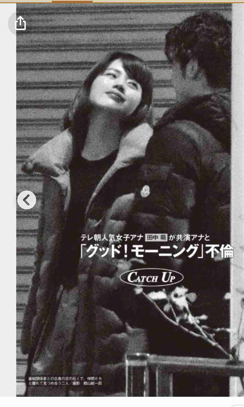 “SNS警察”全盛時代、田中萌アナが語る炎上しないSNS投稿術「スプーンやサングラスなどの映り込みを入念にチェック」「家を特定されないように」