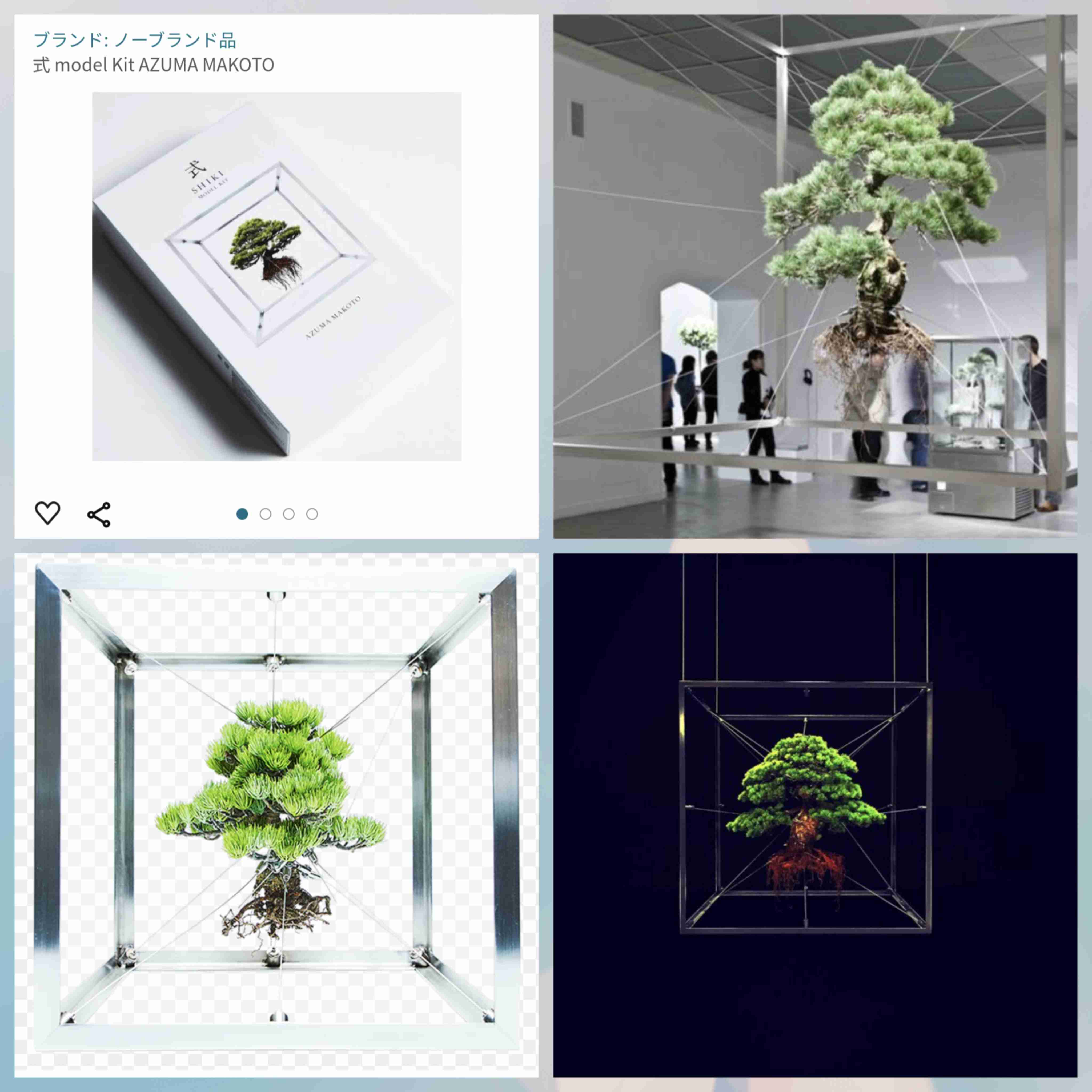 サントリー、Number_iのメンバーを想起させる景品が「関連グッズであるとの誤解や混乱を生じうるものだった」と謝罪
